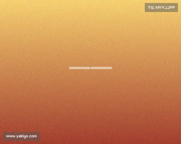 罗体：卢克曼并非国米无法触及 亚特兰大不愿将其卖给蓝黑军团