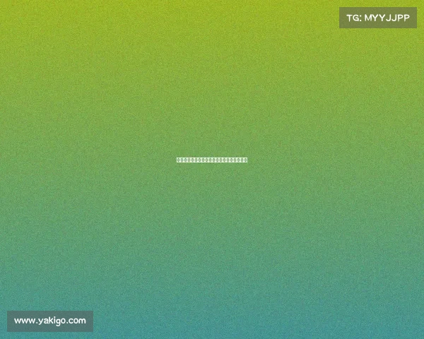 圣安东尼奥马刺队的辉煌历程与未来展望分析