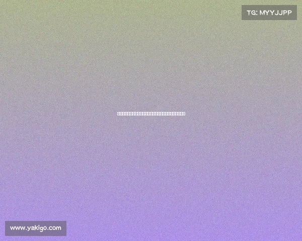 网球比赛技术与战术分析：从基础打法到心理博弈的全面剖析