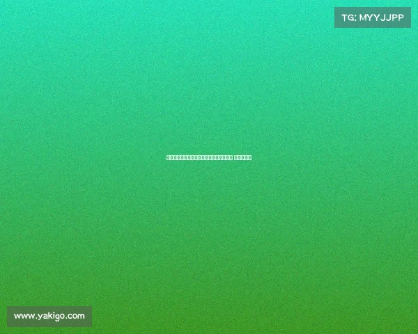 罗马后卫沙特阿卜杜勒哈米德租借加盟朗斯 含买断条款