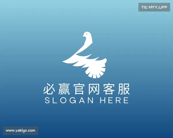 关于必赢官网客服